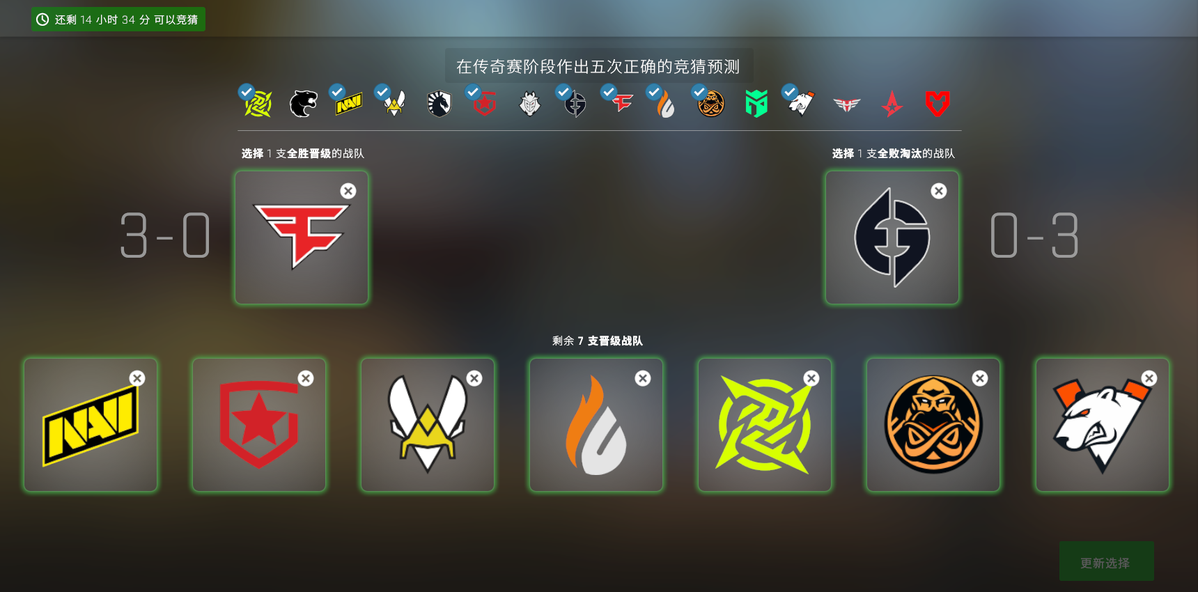 CS:GO高手tN1R：地图情缘与竞技精神之旅-竞技宝·(JJB)